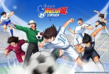 【乐玩LEWIN】《足球小将翼》正版授权多人线上足球竞技游戏《足球小将翼:王牌对决》首次亮相-乐玩真人线上娱乐