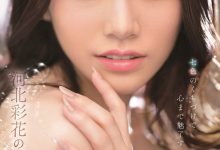 【乐玩LEWIN】河北彩花(Kawakita-Saika)依然还是高处不胜寒!-乐玩真人线上娱乐