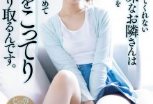 【乐玩LEWIN】近期最励志！月乃露娜(月乃ルナ,Tsukino-Runa)获得两家作品商的专属！-乐玩真人线上娱乐