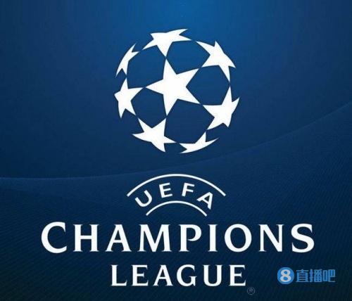 欧冠E组赛程：10月6日凌晨切尔西vs米兰，10月12日米兰vs切尔西