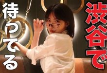 【乐玩LEWIN】欢庆YouTube订阅破百万！深田えいみ(深田咏美)让你免费做这件事！ ... ... ...-乐玩真人线上娱乐