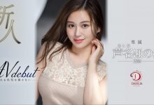 【乐玩LEWIN】元气满满的美女!芦名穗花(芦名ほのか,Ashina-Honoka)中了合欢散!-乐玩真人线上娱乐