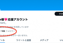 【乐玩LEWIN】(JUQ-099)生涯最后解禁？安みなみ(安美波)吃下黑人的巧克力棒了！ ...-乐玩真人线上娱乐