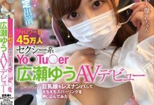 【乐玩LEWIN】(LZDQ-025)一片为限的强者!YT频道45万订阅!曾被逮捕的她真面目揭晓! ... ... ...-乐玩真人线上娱乐