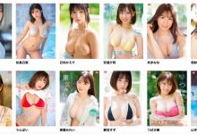 【乐玩LEWIN】(SSIS-540)静冈在地偶像!166公分E奶超完美比例!作品一上架就延期的前田美波是? ...-乐玩真人线上娱乐