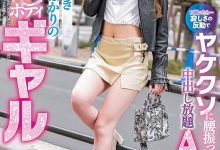 【乐玩LEWIN】【读者来函照登】状况下滑的她还想当专属女优，我该如何帮她？ ...-乐玩真人线上娱乐