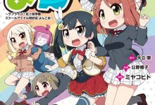 【乐玩LEWIN】漫画《虹四格》宣布TV动画化，2023年1月播出-乐玩真人线上娱乐