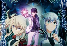 【乐玩LEWIN】《魔王学院的不适任者 第二季》PV1与正式主视觉图公开2023年1月新番-乐玩真人线上娱乐