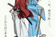 【乐玩LEWIN】TV动画《浪客剑心 -明治剑客浪漫谭-》PV1公开,2023年播出-乐玩真人线上娱乐