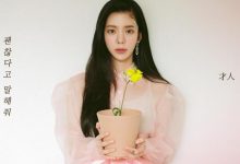 【乐玩LEWIN】张才人 韩国高颜值女星美照分享及个人资料-乐玩真人线上娱乐