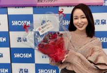 【乐玩LEWIN】与女儿男友为爱鼓掌筱田优（篠田ゆう）沉沦于高潮地狱！-乐玩真人线上娱乐