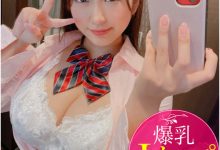 【乐玩LEWIN】姫咲はな(姬咲华,Himesaki-Hana)作品EGFJ-002介绍及封面预览-乐玩真人线上娱乐