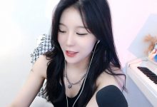 【乐玩LEWIN】斗鱼主播大琳谈日后职业规划斗鱼主播大琳谈日后职业规划,直言不想靠男人,网友...-乐玩真人线上娱乐