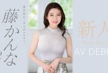 【乐玩LEWIN】藤かんな(藤环奈，Fuji-Kanna)作品JUQ-010介绍及封面预览-乐玩真人线上娱乐