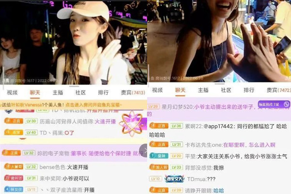 斗鱼户外一哥正直博搭讪妹子险被坑斗鱼户外一哥正直博搭讪妹子险被坑?小爷送嘉年华引...