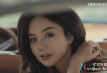 【乐玩LEWIN】洛丽塔大哥lolita 直播不小心走光,露出肌肤后,被人录屏传播,洛丽塔:再传播就起诉你!(附视频地址)-乐玩真人线上娱乐