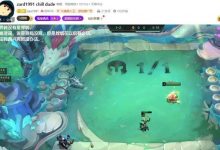 【乐玩LEWIN】斗鱼主播翔哥玩金铲铲被刀塔水友开除斗鱼主播翔哥玩金铲铲被刀塔水友开除,鱼吧回应只玩...-乐玩真人线上娱乐