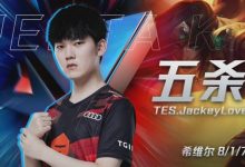 【乐玩LEWIN】LPL常规赛五杀盘点：JackeyLove GALA均拿下两次五杀-乐玩真人线上娱乐