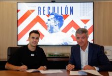 【乐玩LEWIN】雷吉隆：不到两天就完成签约马竞 若对皇马进球不知道会不会庆祝-乐玩真人线上娱乐