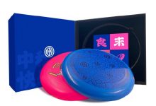 【乐玩LEWIN】你也沦陷了?国米推出中秋限定创意飞盘礼盒,售价199元-乐玩真人线上娱乐