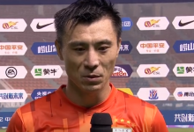 【乐玩LEWIN】郑铮：连续三场下半场有丢球，泰山还是要从自身找原因-乐玩真人线上娱乐