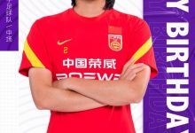 【乐玩LEWIN】从女甲最佳新人到女超冠军队长,祝姚伟25岁生日快乐?-乐玩真人线上娱乐