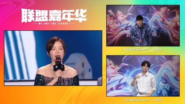 LOL手游表演赛赛后采访：小凯：杰伦拿五杀比我拿更开心！