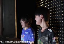 【乐玩LEWIN】RNG候场花絮:和对方辅助相视一笑一起出场的Ming-乐玩真人线上娱乐