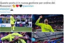 【乐玩LEWIN】迈尼昂发推庆祝德比胜利：罗森内里下令，这里有了新的主人！-乐玩真人线上娱乐