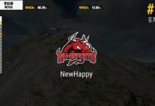 【乐玩LEWIN】?PCL季后赛第五日：后手入场渔翁得利！NH六杀吃鸡-乐玩真人线上娱乐