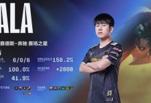 【乐玩LEWIN】RNGvsLNG第二局高光：贾克斯翻江倒海 Wei抢大龙RNG逆风翻盘-乐玩真人线上娱乐
