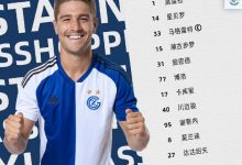 【乐玩LEWIN】草蜢VS温特图尔首发：李磊回归替补待命，川边骏、濑古步梦先发-乐玩真人线上娱乐