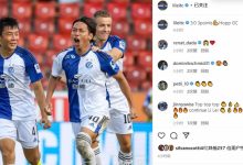 【乐玩LEWIN】李磊发文庆祝胜利:三分到手,加油草蜢队!-乐玩真人线上娱乐