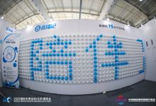 【乐玩LEWIN】一种专属吧友的爱,永不落幕——小记直播吧15周年特别展-乐玩真人线上娱乐