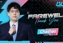 【乐玩LEWIN】BLG人员变动：监督Chashao即日起正式离队-乐玩真人线上娱乐