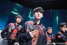 【乐玩LEWIN】TES出征仪式返图:世界赛加油!-乐玩真人线上娱乐