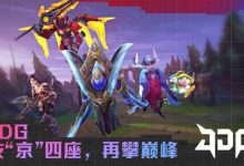 【乐玩LEWIN】我是选手JDG冠军篇：369塞恩战神怒吼一夫当关-乐玩真人线上娱乐