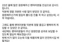 【乐玩LEWIN】Rascal:很想打进世界赛 非常可惜 感谢粉丝们的支持-乐玩真人线上娱乐