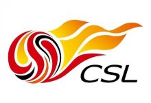 【乐玩LEWIN】中超赛风赛纪工作会议召开,严厉打击、坚决杜绝“假赌黑”行为-乐玩真人线上娱乐