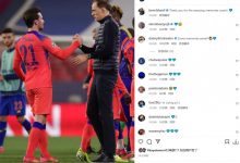 【乐玩LEWIN】奇尔韦尔INS告别图赫尔:教练谢谢你带来的美好回忆!-乐玩真人线上娱乐