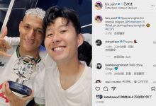 【乐玩LEWIN】孙兴慜晒与理查利森合照:特别球员的特别夜晚,比赛气氛很棒-乐玩真人线上娱乐