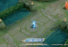 【乐玩LEWIN】百里之外,克敌制胜!百里守约瞬狙/夹角狙/甩狙教学!-乐玩真人线上娱乐