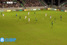 【乐玩LEWIN】罗马扳平后马上再度落后！后防被打穿！-乐玩真人线上娱乐