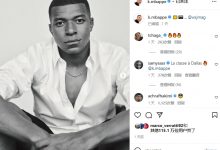 【乐玩LEWIN】姆巴佩晒照:白衣开领双手合,面对镜头眼神若有所思,拉莫斯送赞-乐玩真人线上娱乐