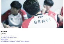【乐玩LEWIN】韩网盘点历史前十三打野:Bengi第一 Tian、Ning、Jiejie上榜-乐玩真人线上娱乐
