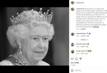 【乐玩LEWIN】C罗:这些年感受到女王对英国人民的重要性,我的心与王室同在-乐玩真人线上娱乐