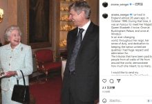 【乐玩LEWIN】温格发文悼念英国女王:我非常尊敬和敬佩她的责任感和奉献精神-乐玩真人线上娱乐