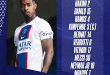 【乐玩LEWIN】巴黎vs布雷斯特首发:梅西、姆巴佩、内马尔齐先发!拉莫斯出战-乐玩真人线上娱乐