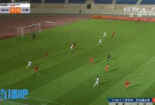 【乐玩LEWIN】国足U19领先缅甸!拜合拉木直塞送助攻,艾菲尔丁推射破门-乐玩真人线上娱乐