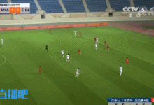 【乐玩LEWIN】范志毅松了口气！刘国宝补时造点，艾菲尔丁点球命中-乐玩真人线上娱乐